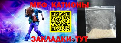 прущая мука Апрелевка