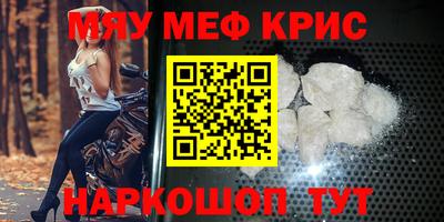 каннабис Аргун