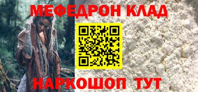 каннабис Аргун