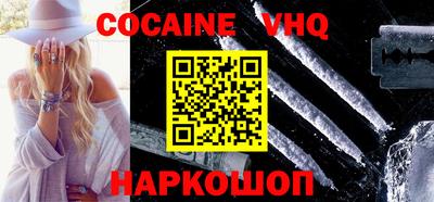 каннабис Аргун