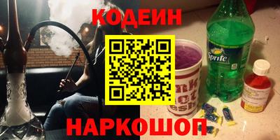 каннабис Аргун