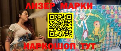 каннабис Аргун