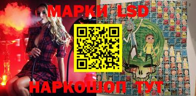 прущая мука Апрелевка