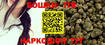 кокаин перу Апшеронск