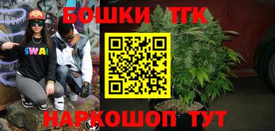 прущая мука Апрелевка