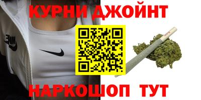 прущая мука Апрелевка