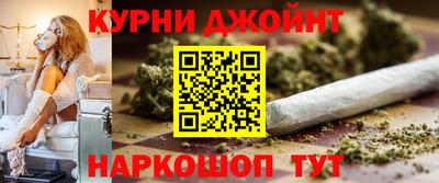 кокаин перу Апшеронск