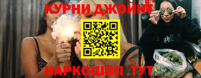кокаин перу Апшеронск