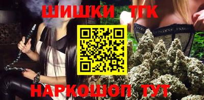 кокаин перу Апшеронск