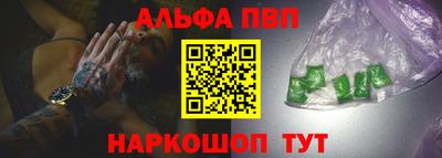 прущая мука Апрелевка