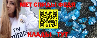 прущая мука Апрелевка