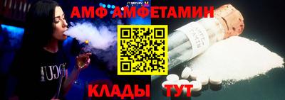 каннабис Аргун