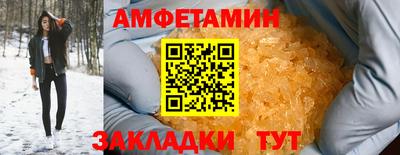 mdma Бугуруслан