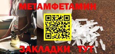 прущая мука Апрелевка