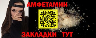 каннабис Аргун