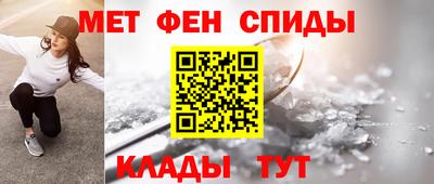прущая мука Апрелевка