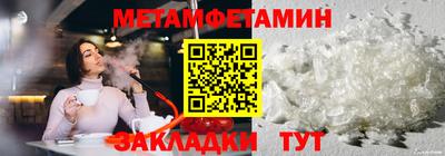 каннабис Аргун