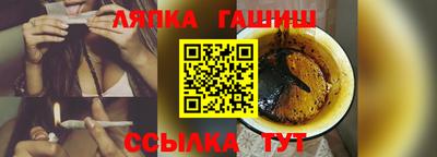 каннабис Аргун