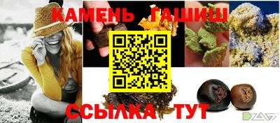 прущая мука Апрелевка