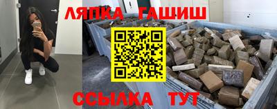 прущая мука Апрелевка