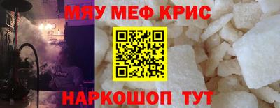 каннабис Аргун