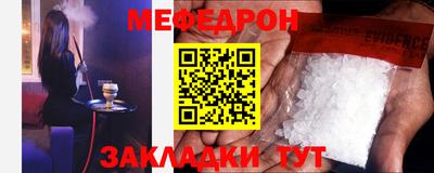 каннабис Аргун