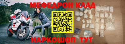 каннабис Аргун